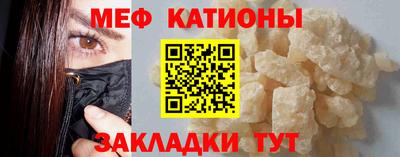 ALPHA PVP Дубна
