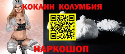 альфа пвп Донской