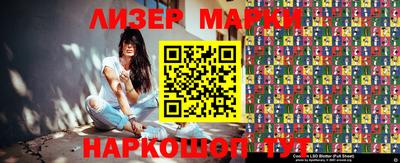 мефедрон VHQ Донецк