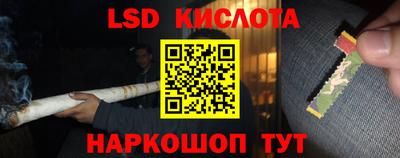 ALPHA PVP Дубна