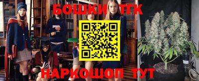 мефедрон VHQ Донецк