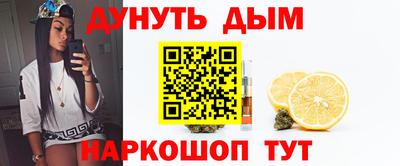 мефедрон VHQ Донецк