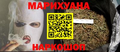 альфа пвп Донской