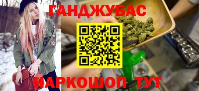 ALPHA PVP Дубна