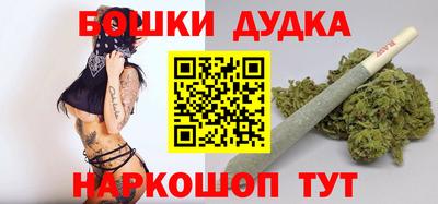 ALPHA PVP Дубна