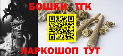 альфа пвп Донской