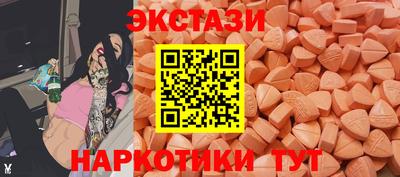 ALPHA PVP Дубна