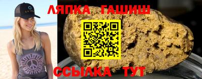 ALPHA PVP Дубна