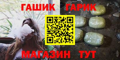 ALPHA PVP Дубна