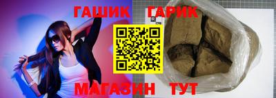 мефедрон VHQ Донецк