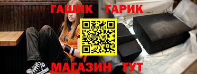 ALPHA PVP Дубна