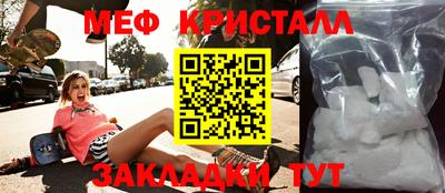 ALPHA PVP Дубна