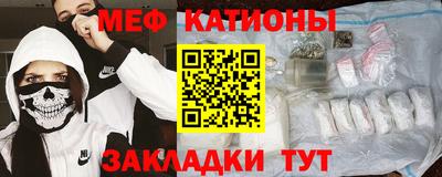 ALPHA PVP Дубна