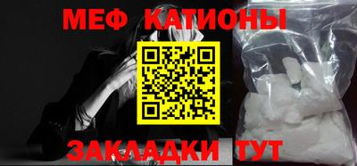 альфа пвп Донской